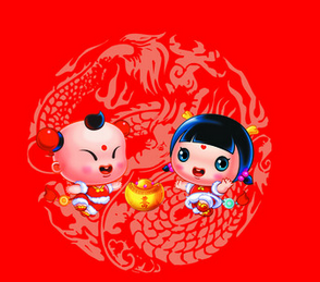 新鄉(xiāng)市鑫宇過濾設(shè)備有限公司祝各位朋友新年快樂！